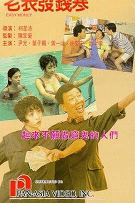 国产91久久最新观看地址