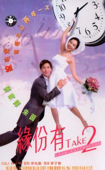 午夜中文字幕
