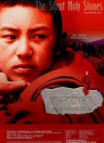 国产99自拍